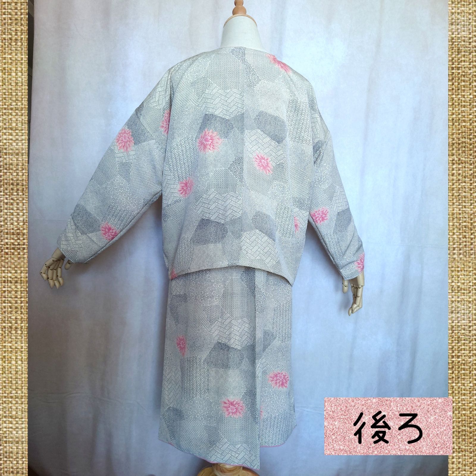 3点セット Lサイズ