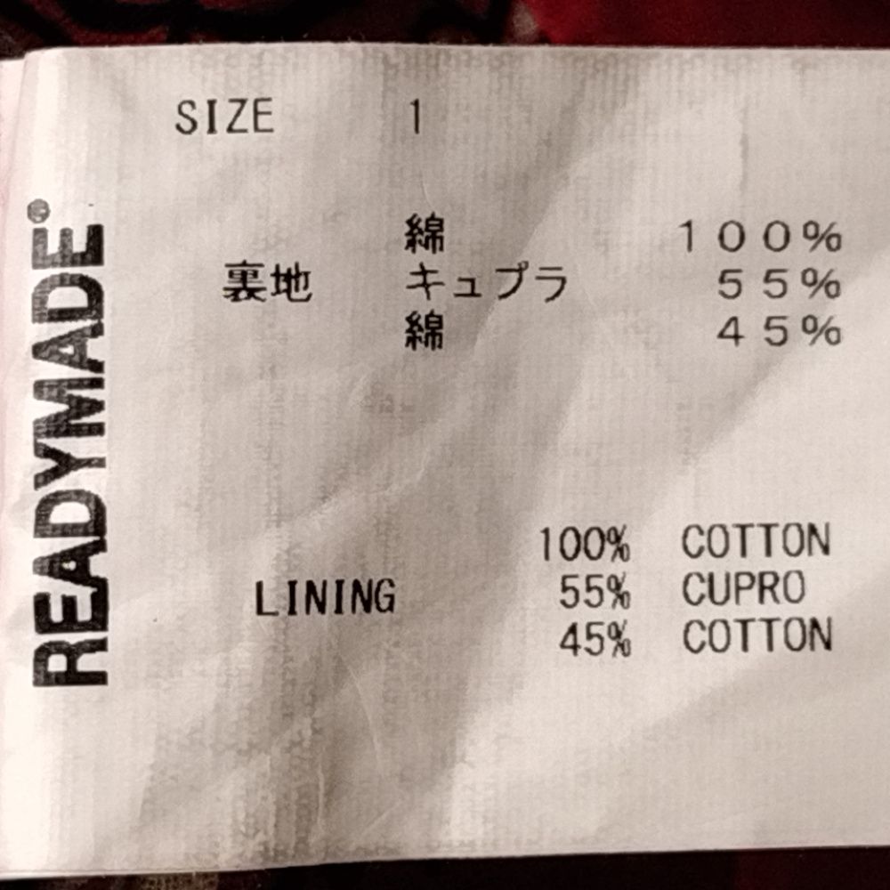 READY MADE (レディメイド) BANDANA EASY SHORT バンダナ イージー