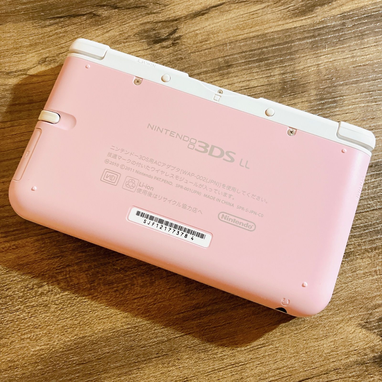 箱、説明書付】ニンテンドー3DS LL 任天堂 Nintendo ピンク