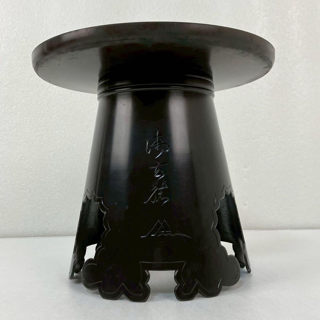 池坊 花器 御玄猪 おげんちょ 生花 花道 銅花器 池坊好み いけのぼう 池坊 花器 御玄猪 おげんちょ 生花 花道 銅花器 池坊好み いけの