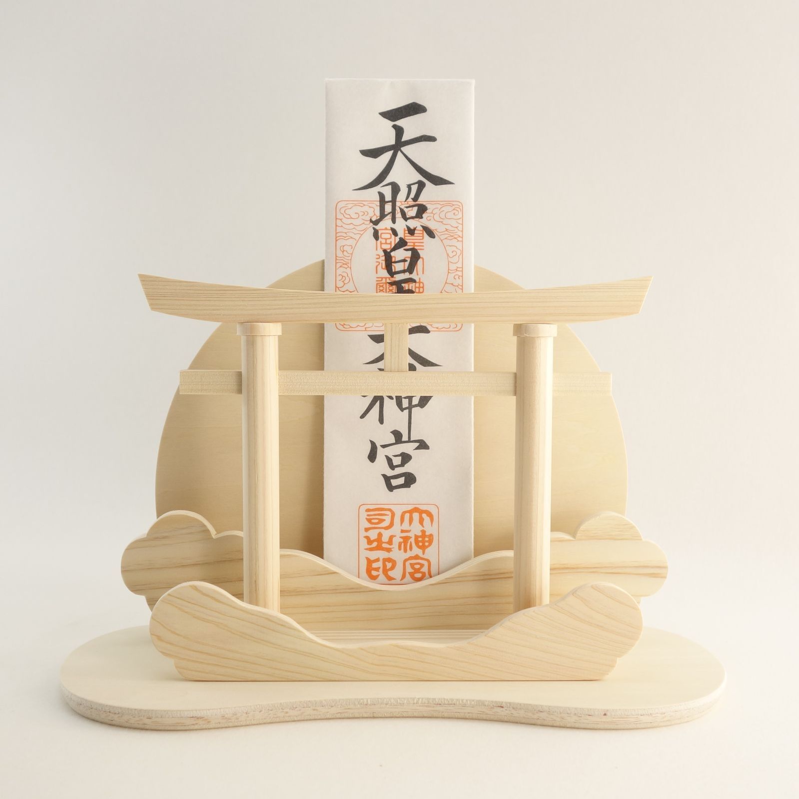 御札立て みょうじん 壁掛け可 神棚