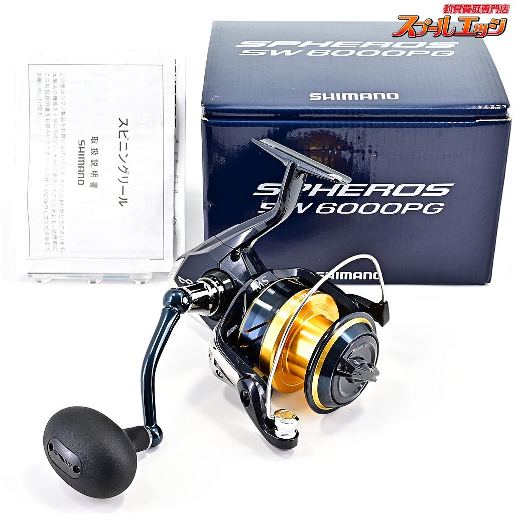 【シマノ】 21スフェロス SW6000PG SHIMANO SPHEROSm41024