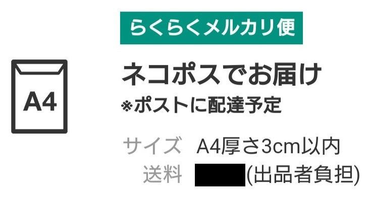 CTIZEN シチズン 二次電池 295-5600 MT920 / 7W71 7821A 等