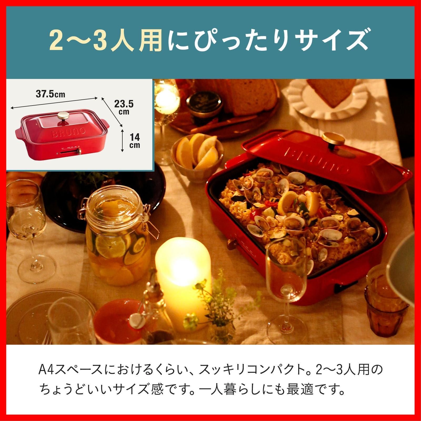 A4 にも