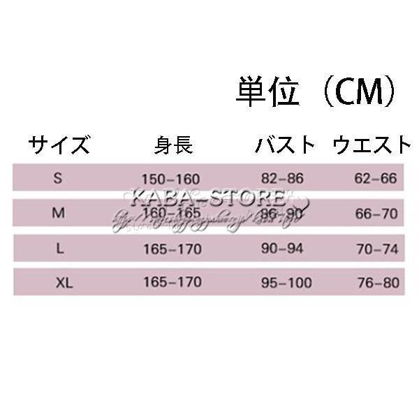 りん