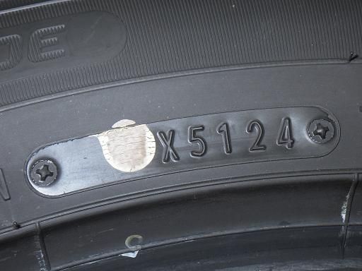 中古】DUNLOP 24年製 バリ山 ダンロップ エナセーブ RV505 225