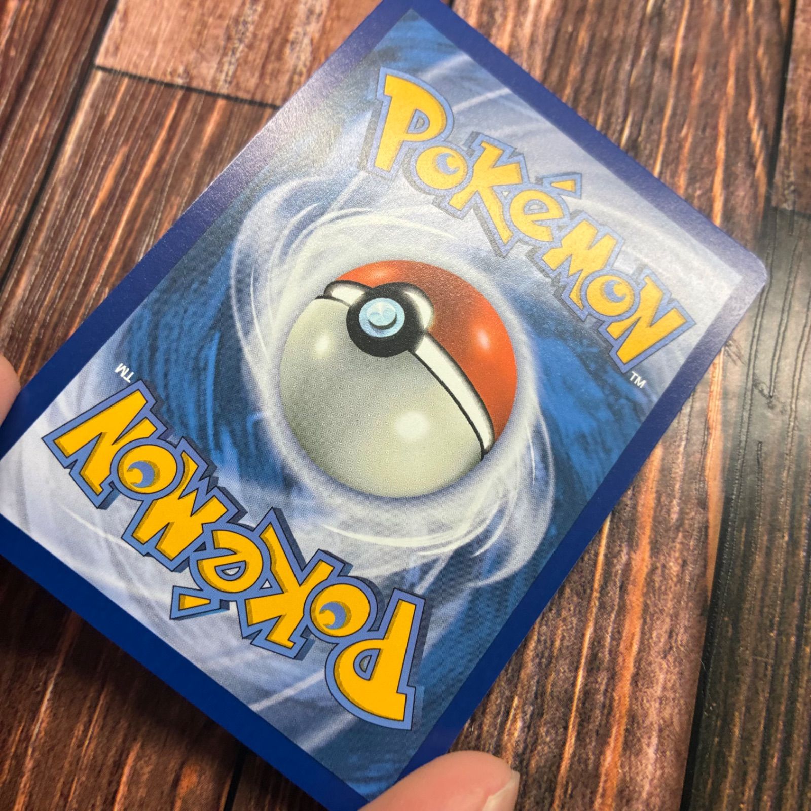 ゲッコウガEX ドイツ版　プロモ　海外限定 ゲッコウガEX ドイツ版 プロモ 海外限定 - メルカリ