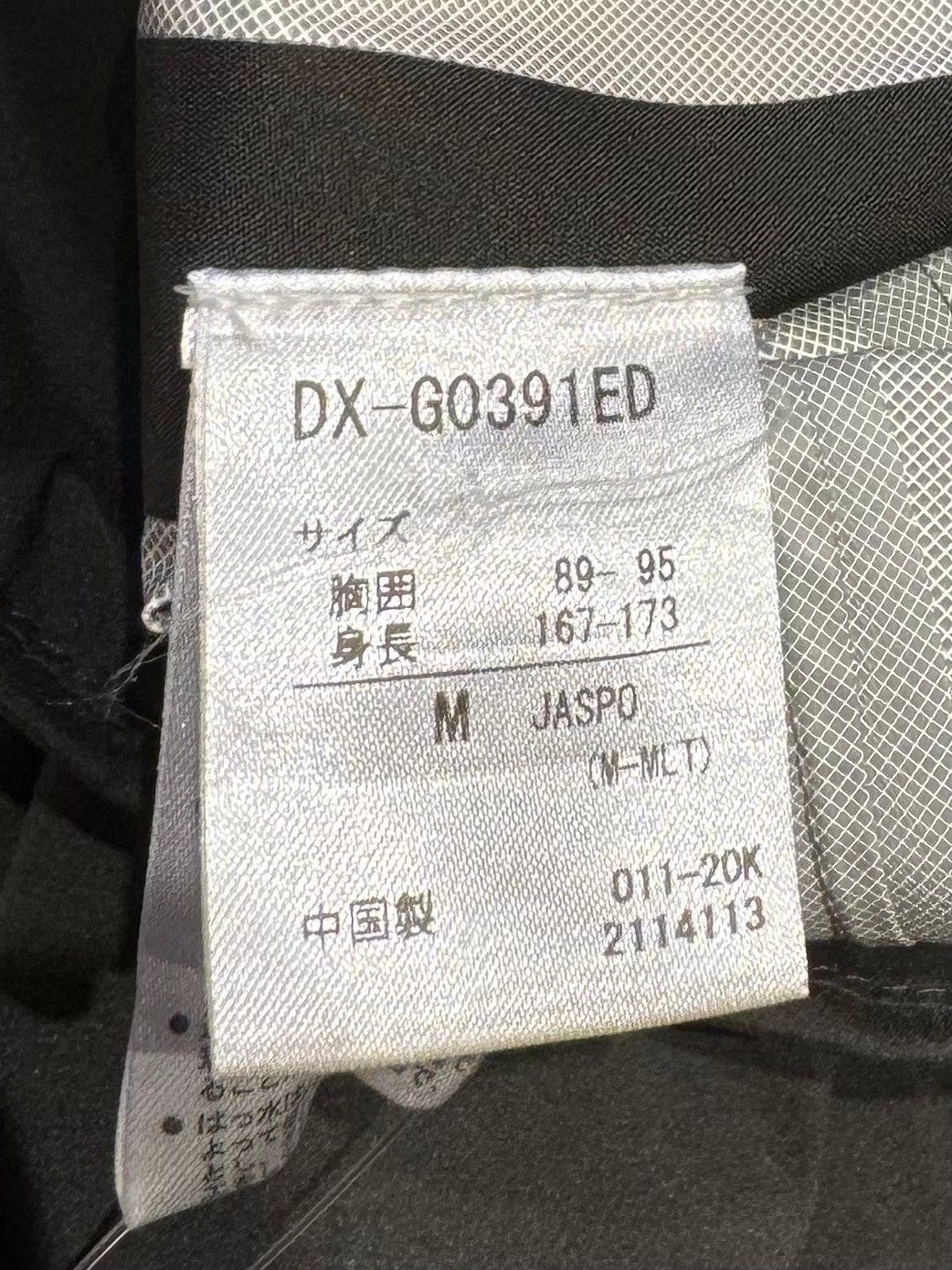 DESCENTE ALLTERAIN (デサントオルテライン)  FLOATECH 3L HARD SHELL JACKET DX-G0391ED ブルゾン メンズ グレー M