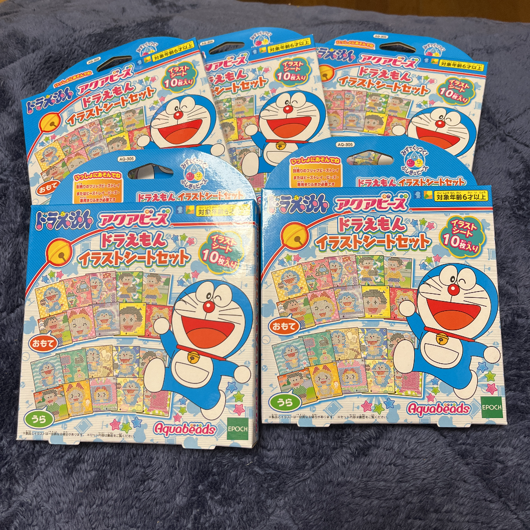 メルカリshops エポック社 ドラえもんアクアビーズ イラストシートセット