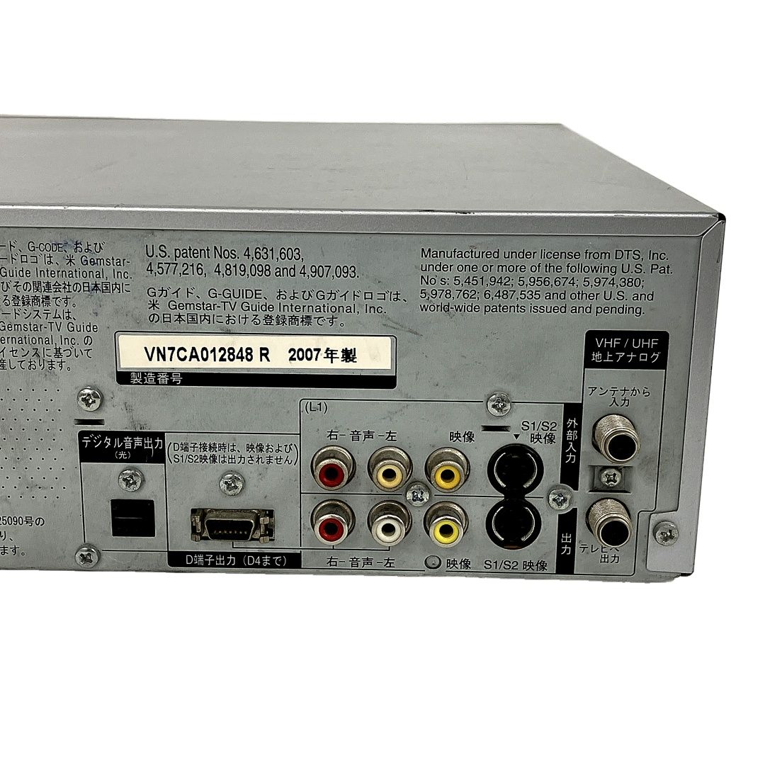 動作品Panasonic VHS一体型DVDレコーダー DMR-XP21V Panasonic DMR-XP21V HDD搭載 VHS一体型 ハイビジョン DVD