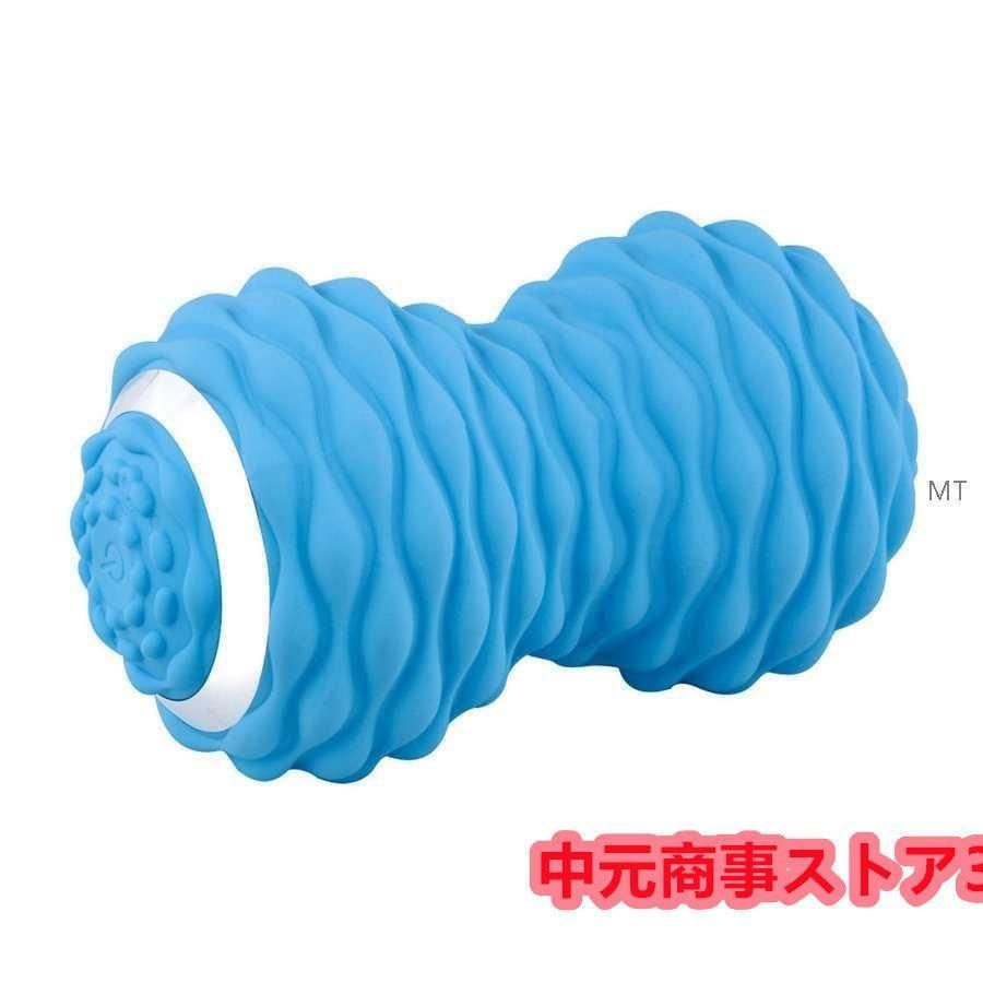 シェイプツインボール