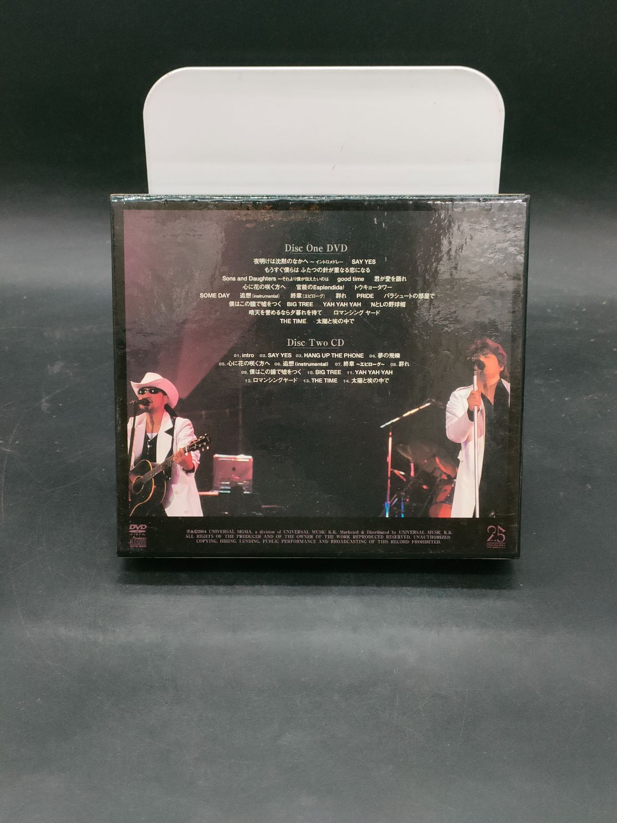 ASKA - CHAGE　AND　ASKA　COUNTDOWN　LIVE　03＞＞04　IN CHAGE and ASKA COUNTDOWN LIVE 03>>04 in SAPPORO DOME【Blu