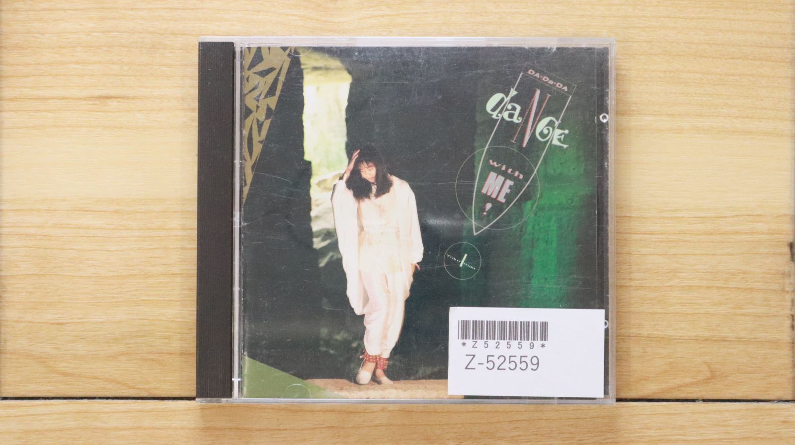 国内盤CD☆今井優子/Yuko Imai□ DA・DA・DA Dance