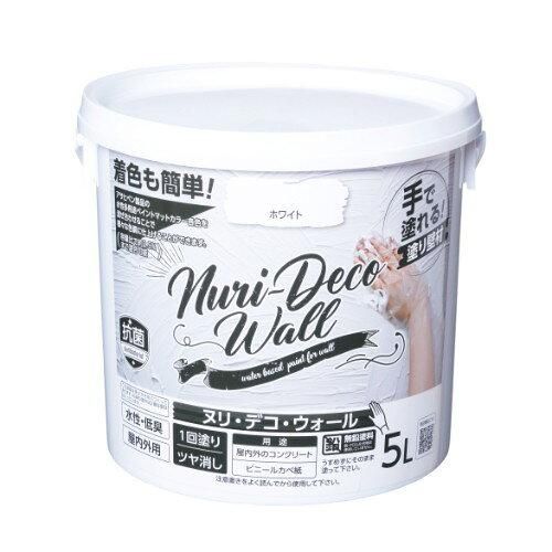 karimoku(カリモク家具)のオリジナルブランドDirettore(ディレトーレ 