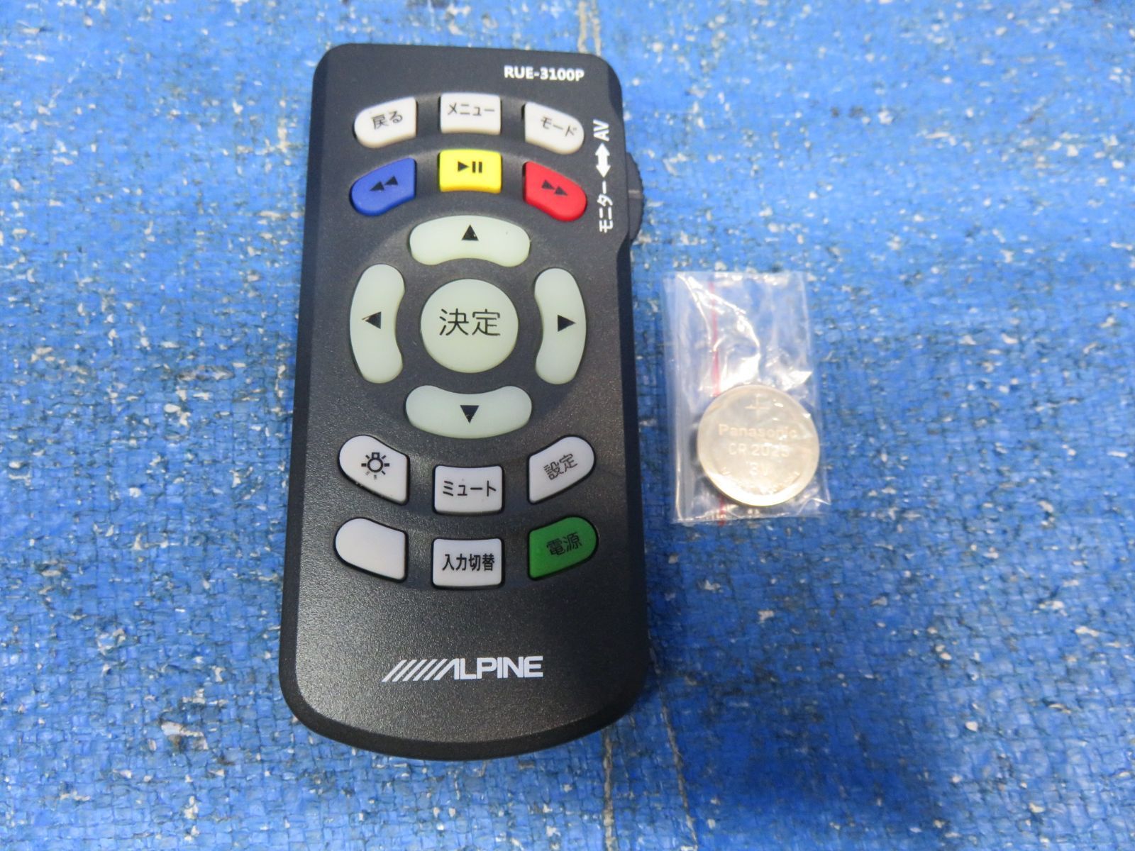 フリップダウンモニター