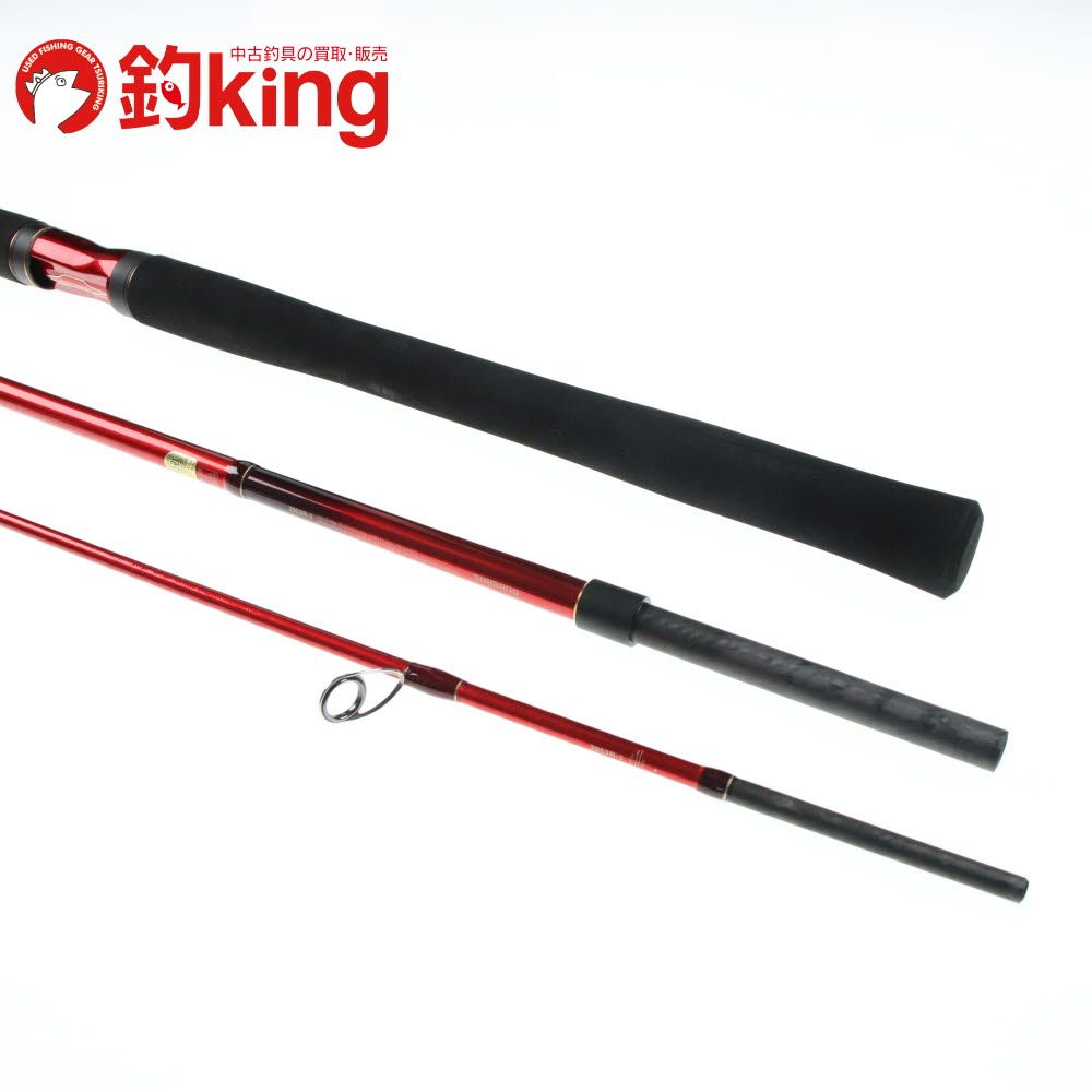 ワールドシャウラ　BG2953R-3 美品 限定値下 極美品 ワールドシャウラBG2953R-3 SHIMANO｜Yahoo