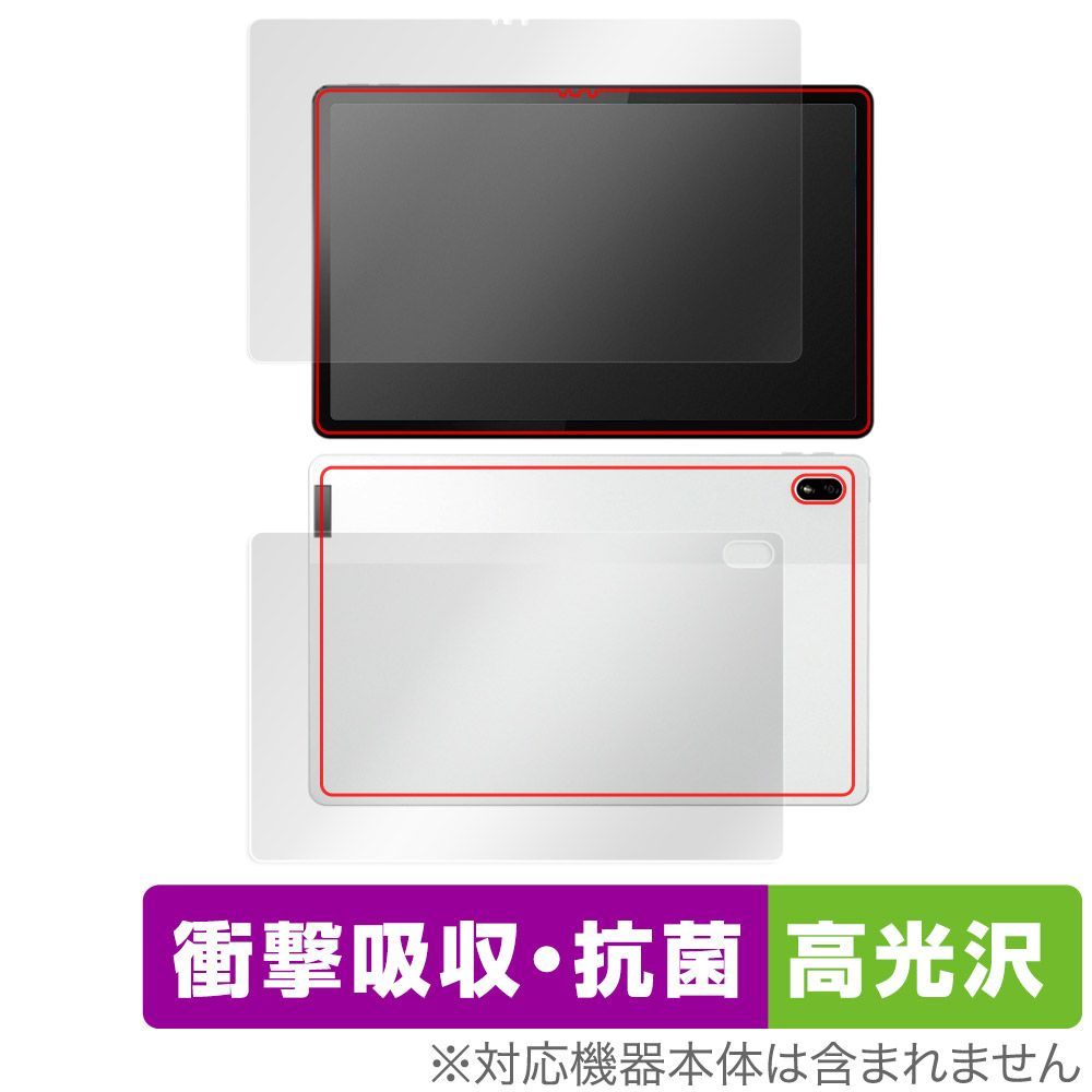 水辺のニンフ・シャロン(SP)(SP01-SP16)