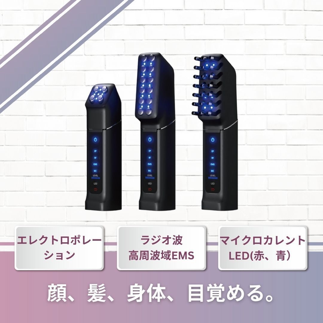 UNISH 美顔器 イーポレーション シュプリーム 破格】UNISH 美顔器 イー