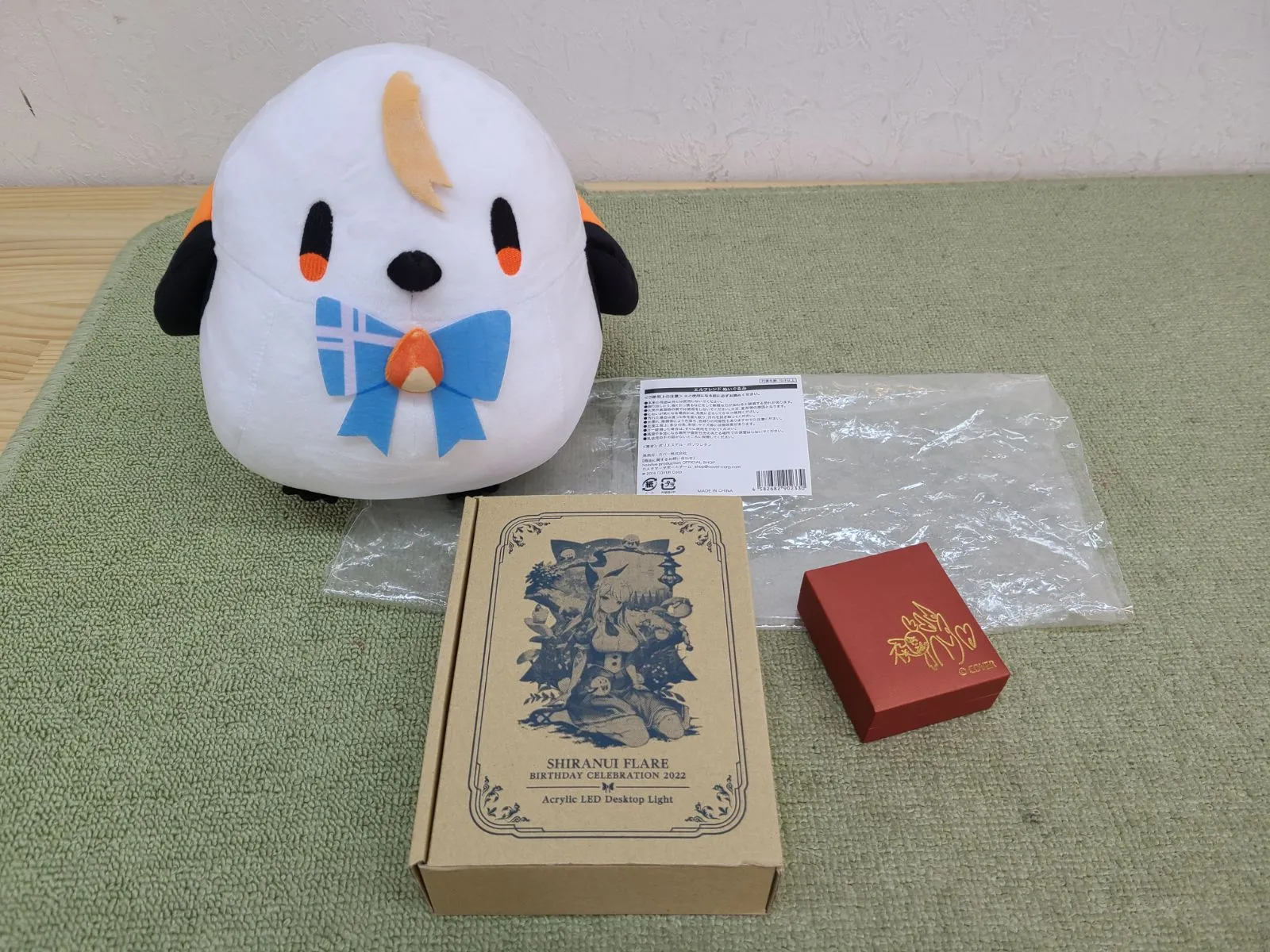 不知火フレア 誕生日記念2022 フルセット数量限定Ver. 不知火フレア 誕生日記念2022 – hololive production official shop