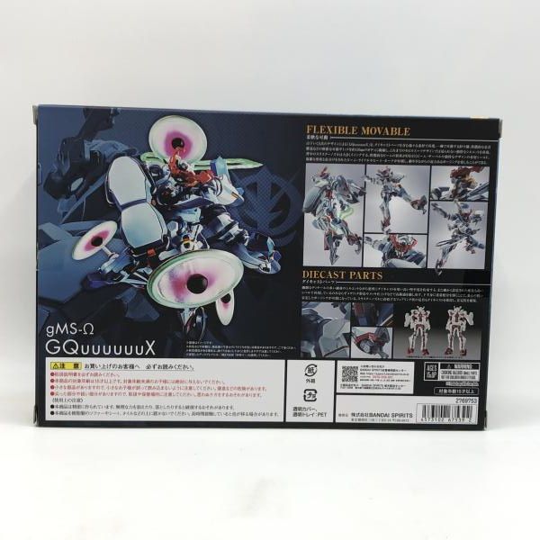 フィギュア 【】バンダイ L ROBOT魂 GQuuuuuuX 未開封品 機動戦士