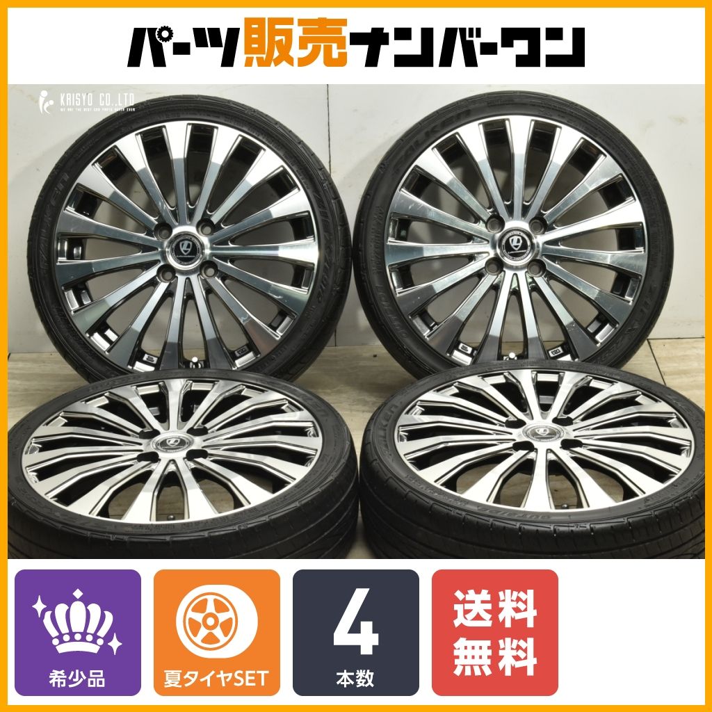 軽自動車インチアップサイズ】レアマイスター フィガレット 16in 5J +45 PCD100 165/45R16 N-ONE N-BOX ワゴンR  アルト タント ムーヴ - メルカリ