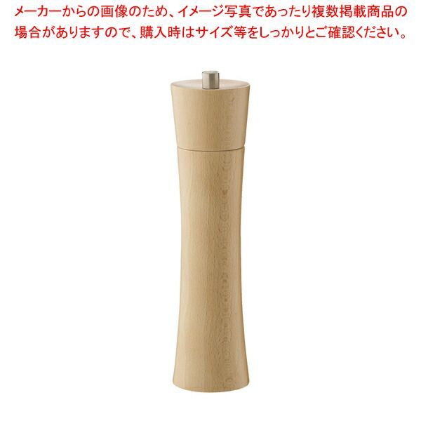 ザッセンハウス フランクフルト PM ナチュラル 24cm