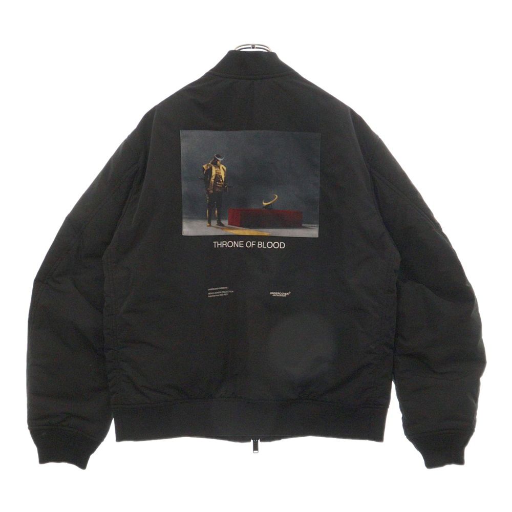 UNDERCOVER 蜘蛛巣城 MA-1 ジャケット サイズ4 UNDERCOVER (アンダーカバー) 20AW ×蜘蛛巣城 Reversible MA-1