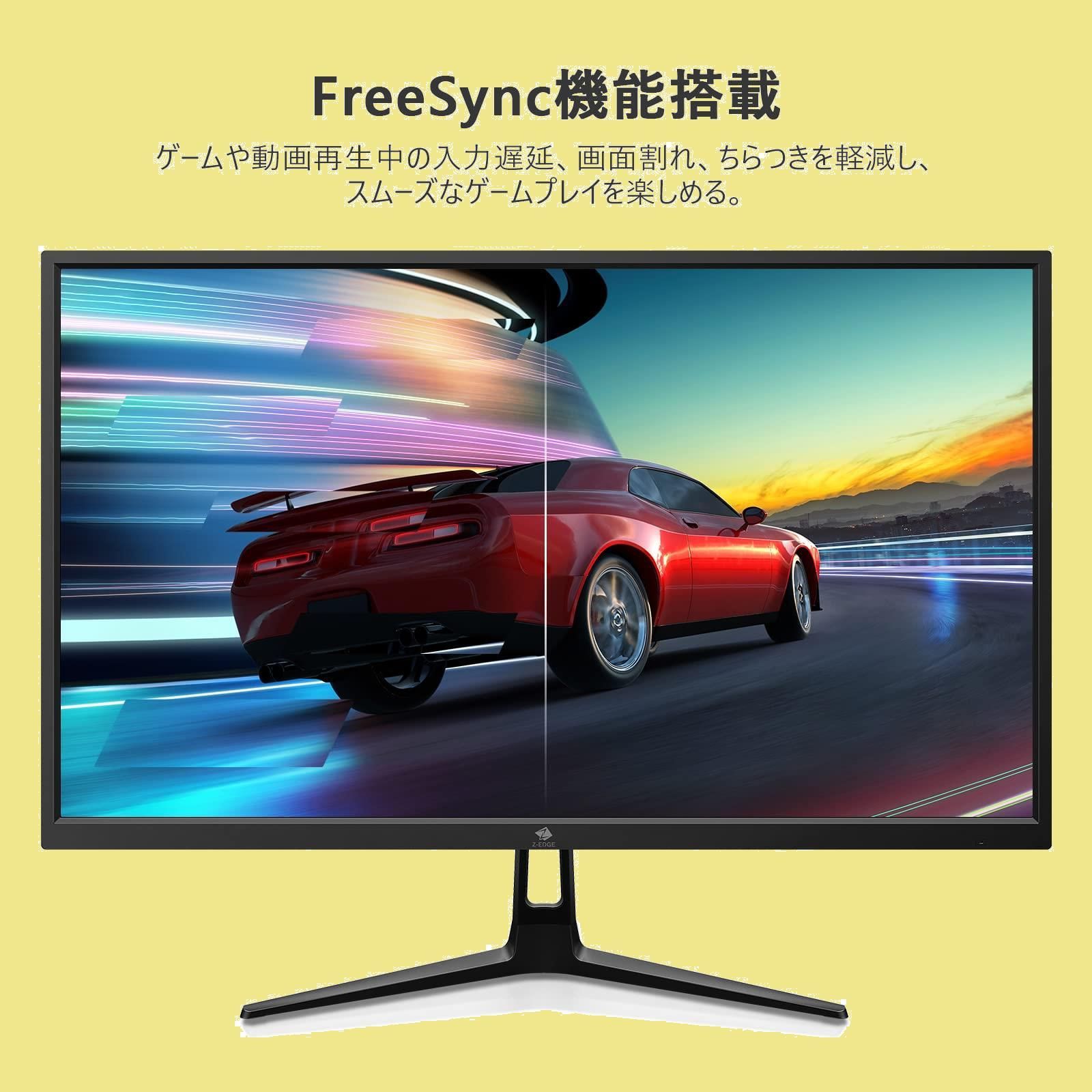 4K モニター 27インチ ディスプレイ LED ゲーミング UHD 3840x2160/非