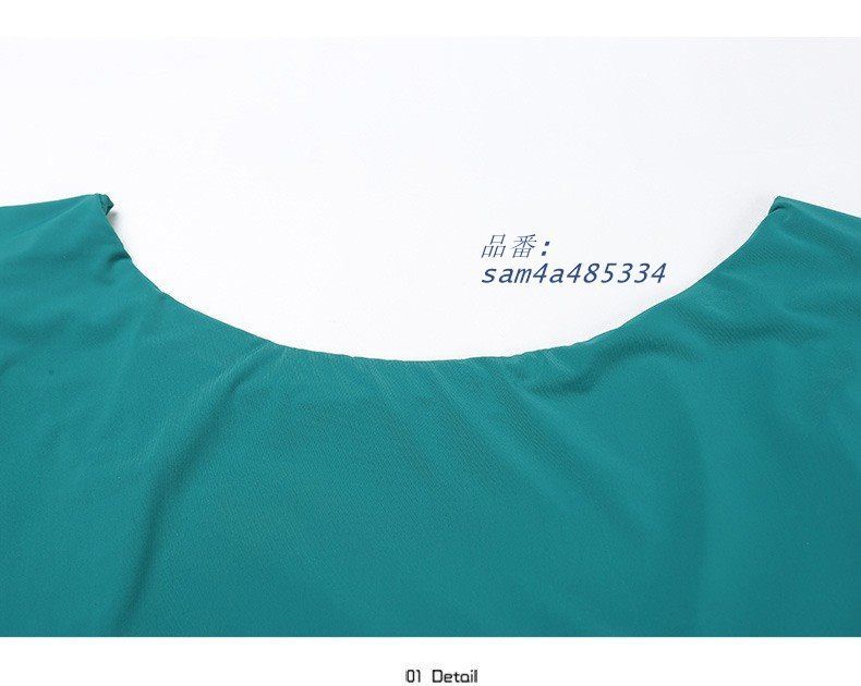 モダンドレス ダンスワンピース