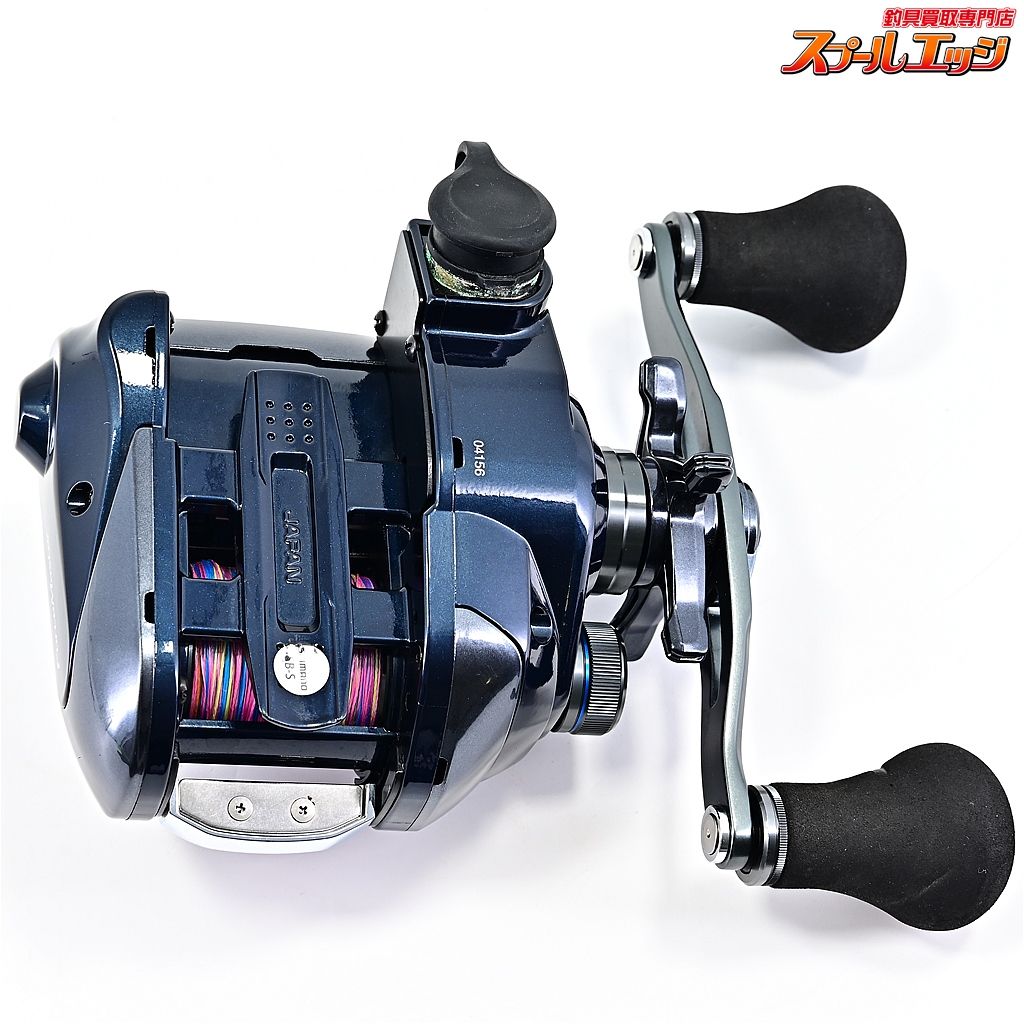 SHIMANO FORCE