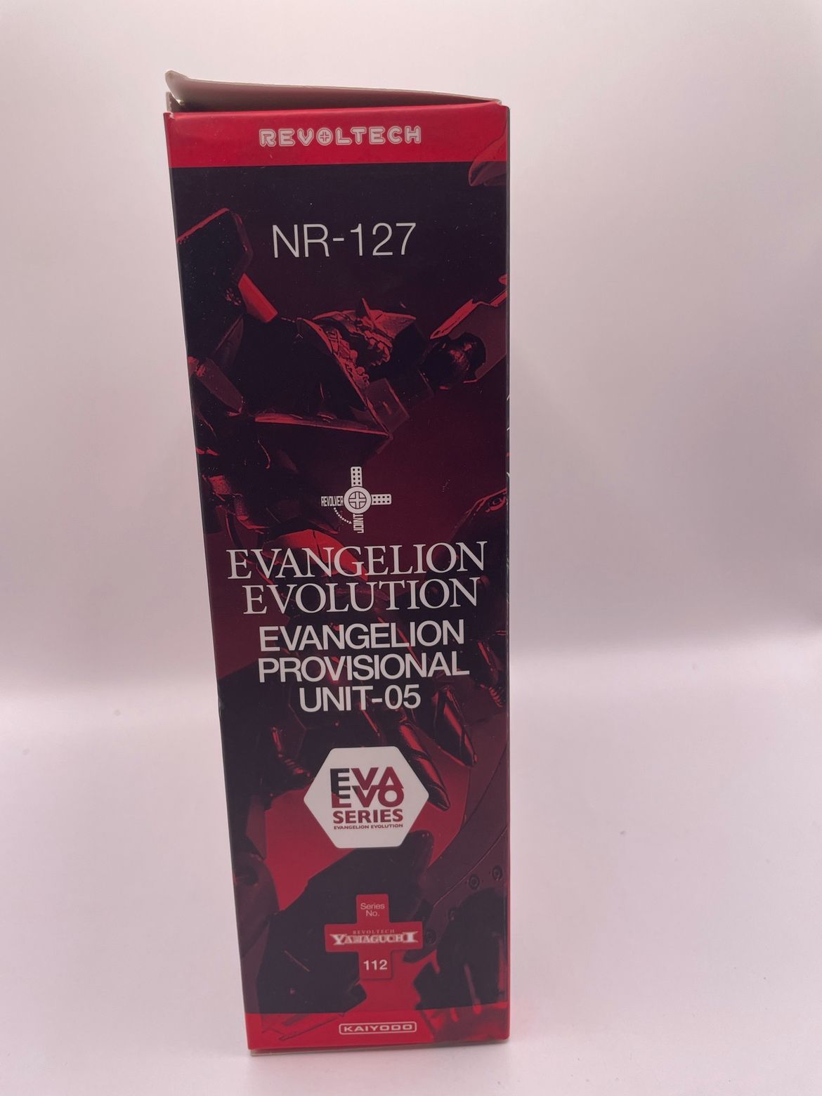 海洋堂 - 新品未開封　EVANGELIONフィギュア　リボルテックヤマグチ　５体セット 未開封》 エヴァンゲリオン参号機 リボルテックヤマグチ 海洋堂