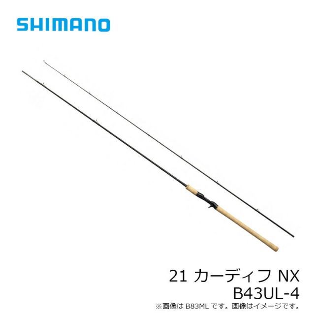 シマノ 21 カーディフ NX B43UL-4 | 釣具 釣り フィッシング