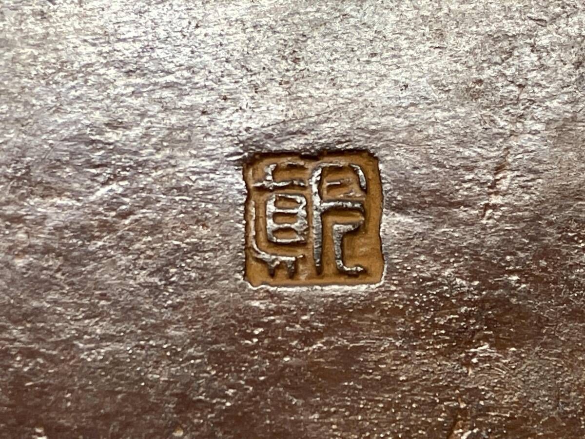 高岡銅器、蝋型師須賀月真、霊芝文鎮 蝋型師 須賀月