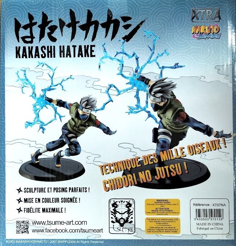 NARUTO　ナルト　tume ツメアート はたけカカシ　フィギュア NARUTO Tsume-art はたけカカシ フィギュア ツメアート - メルカリ