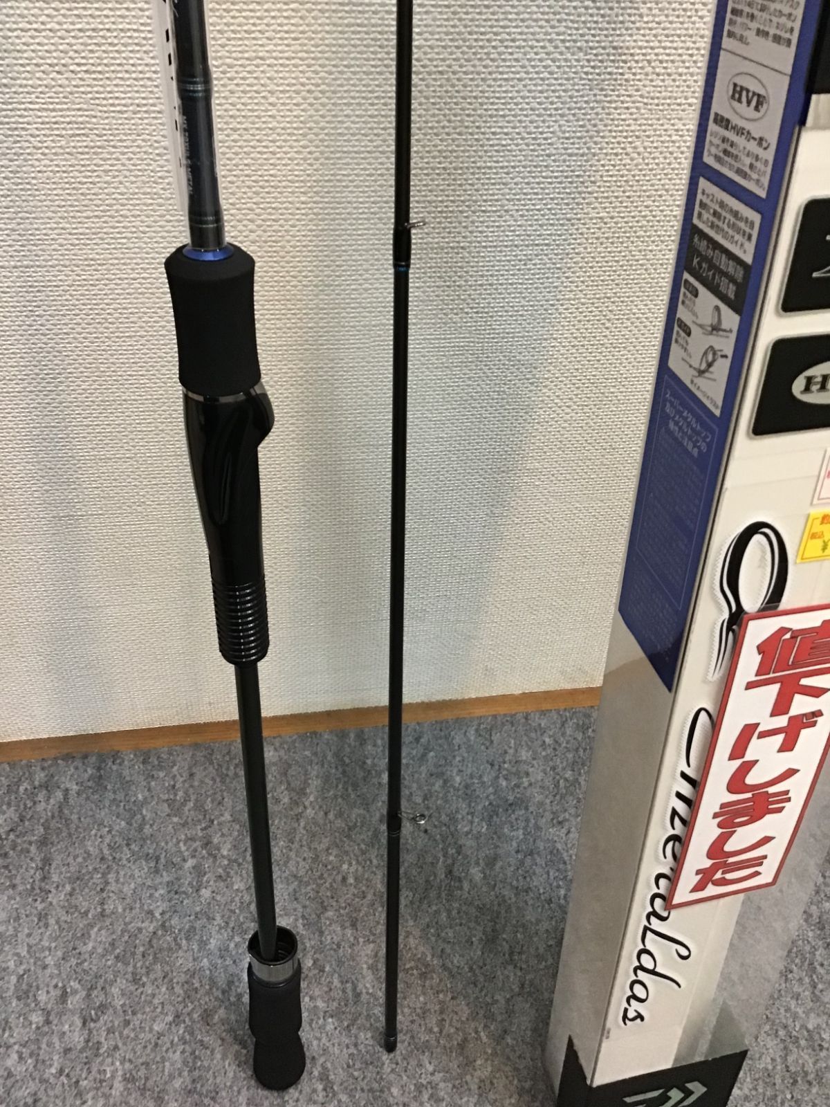 ダイワ エメラルダス 2024 MX イカメタル EME MX 70XULS-MT IM（メタル