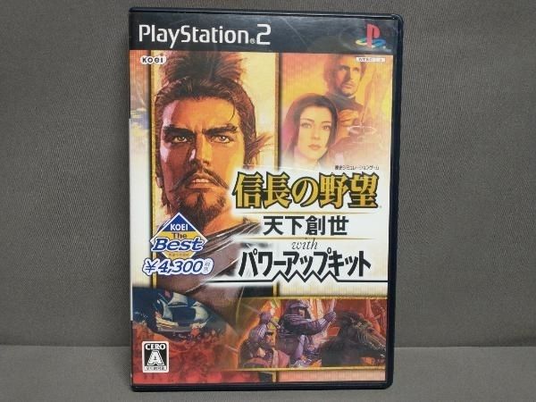 PS2 信長の野望 天下創世 With パワーアップキット KOEI The Best(再販)