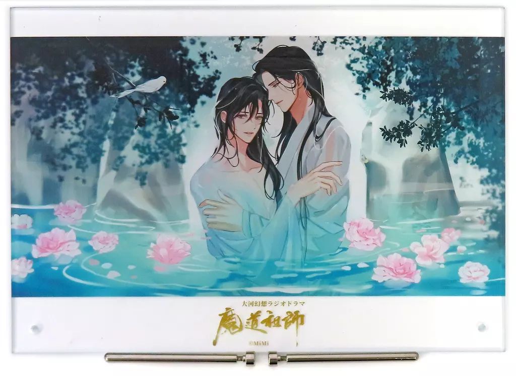 魔道祖師 POP 魔道祖師 POP UP SHOP A賞アクリルパネル UP SHOP A賞