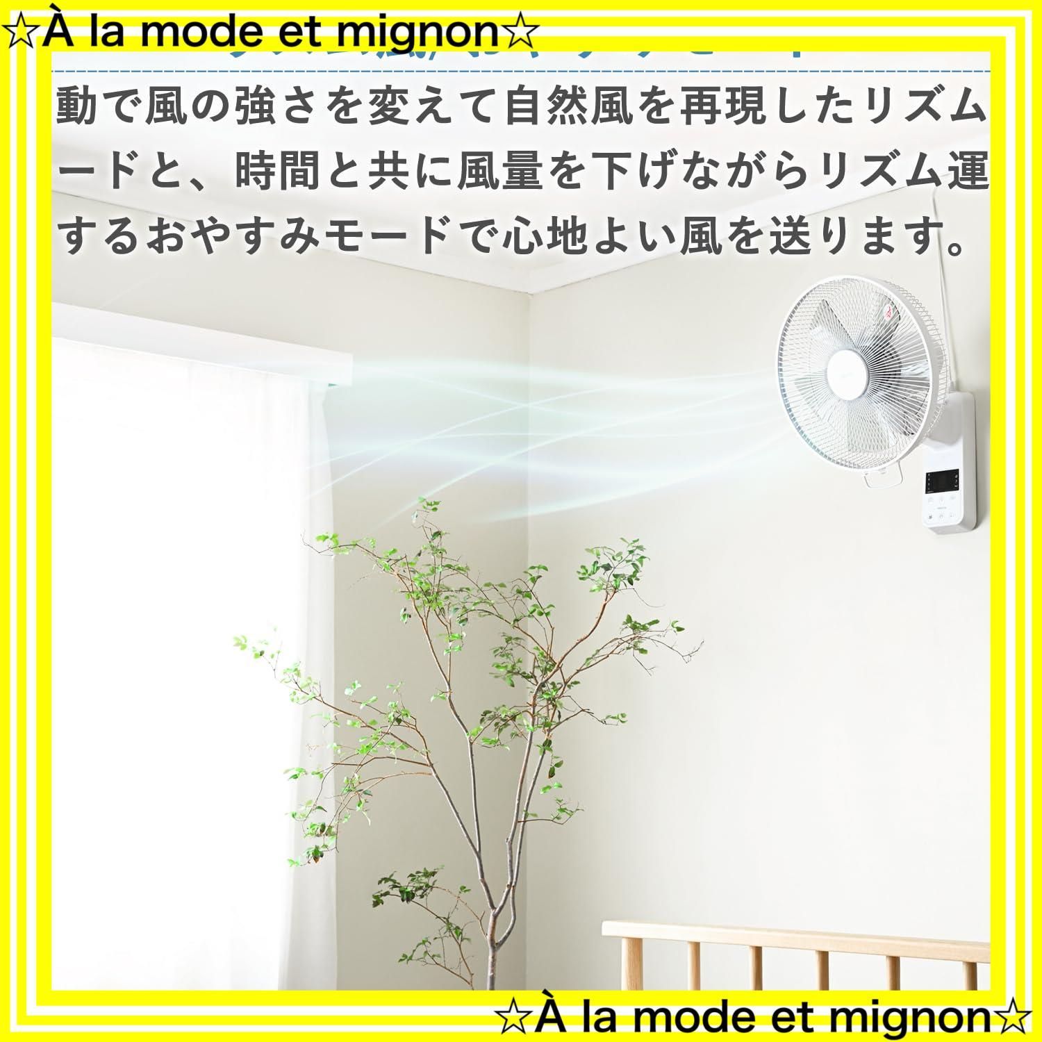 ホワイト