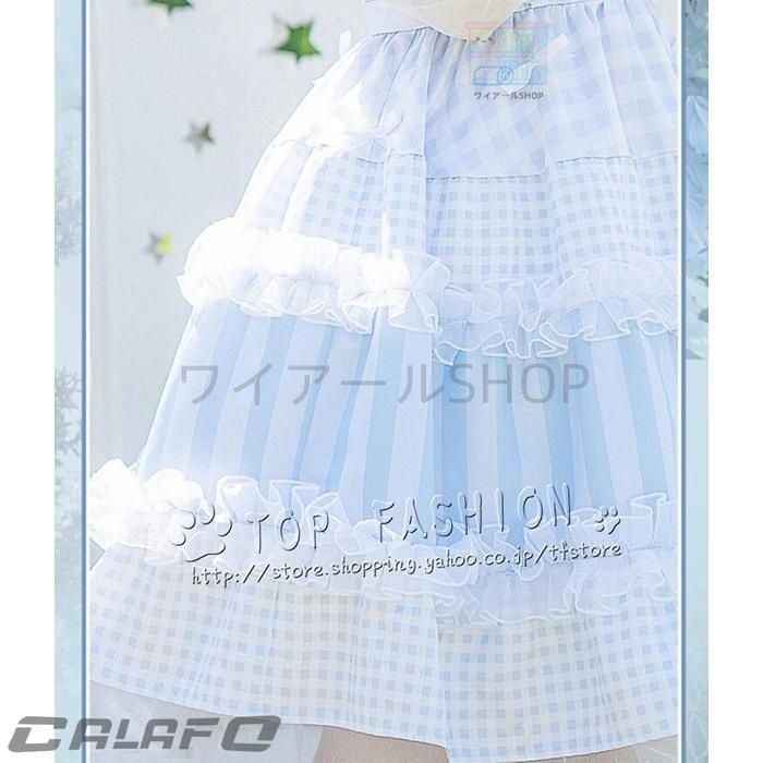 スーパースター!!星団 唐可可