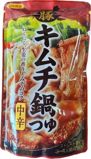 拝啓リピータ様　超お買い得価格　豚バラキムチ鍋つゆストレートタイプ日本食研 キムチ鍋つゆ　１０袋組3〜4人前/袋