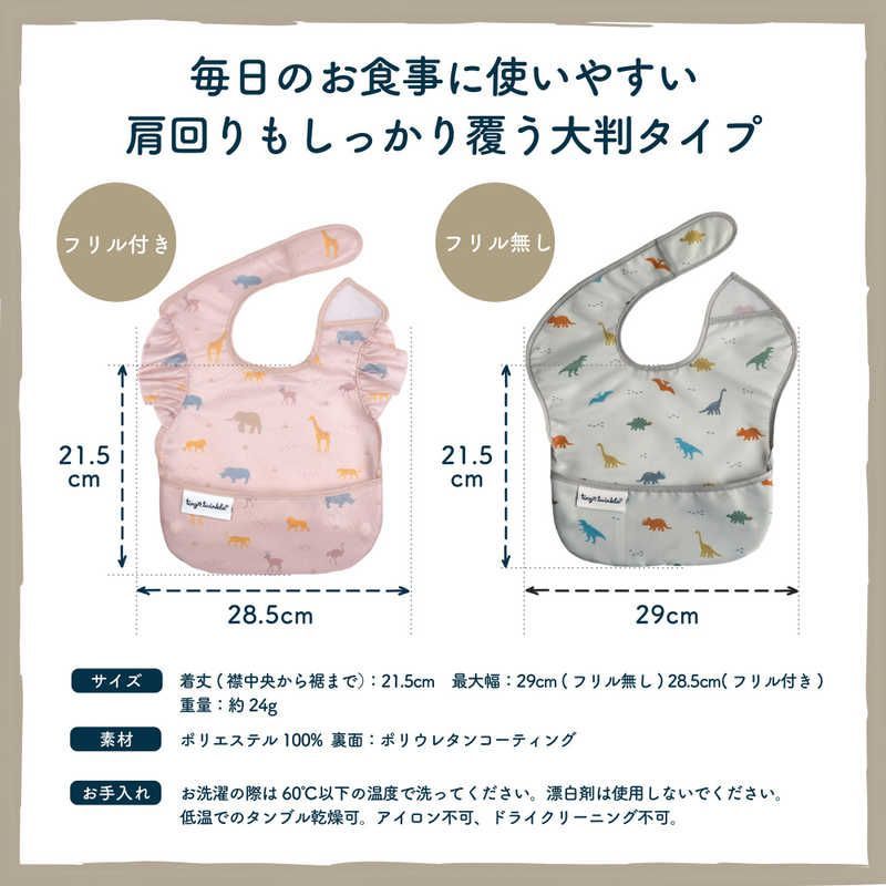 イージービブ 3枚セット | – タイニートゥインクル公式サイト Twinkle Tiny ３枚セット Leopard&frasl;Peach&frasl;Terracota ネコポス 0 イージービブ3枚セット : メール便OK TINYTWINKLE 日本正規品6