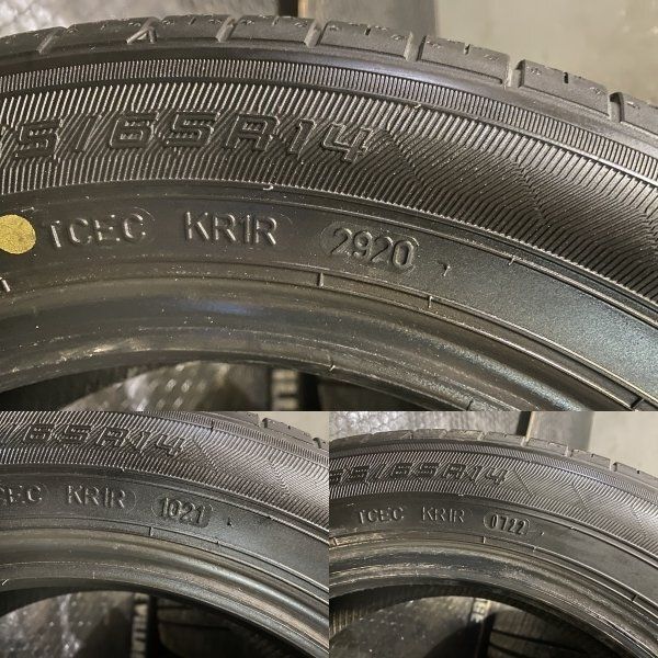 GOODYEAR EfficientGrip ECO EG01 155/65R14 14インチ 夏タイヤ 4本 20～22年製 バリ溝 N-WGN フレアワゴン アルトラパン等　(KTM064)