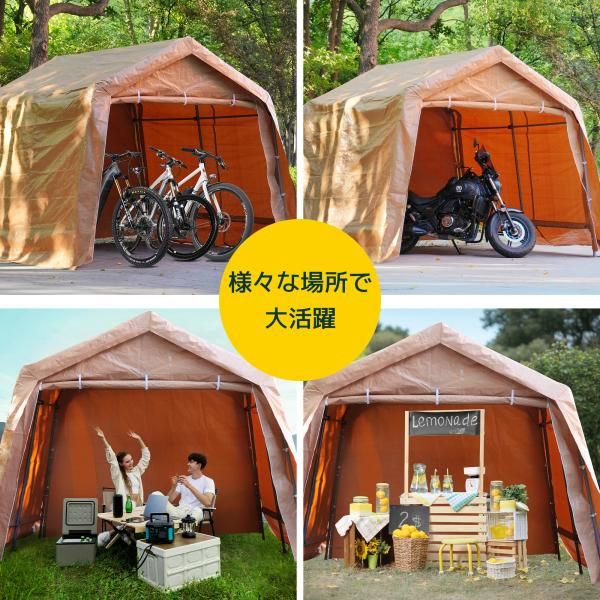 ガレージテント 上開きドア