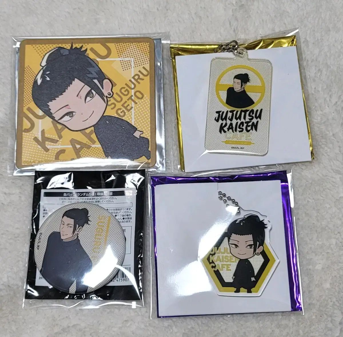 呪術廻戦 2023 呪術廻戦 第2期(懐玉・玉折) カフェー 夏