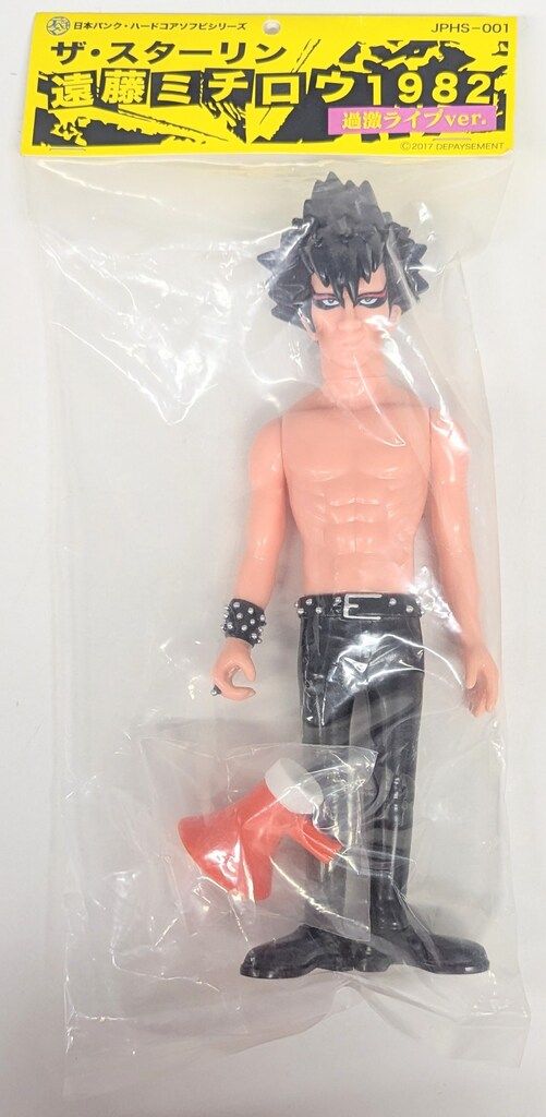 新品 デペイズマン ソフビ ザ スターリン 遠藤ミチロウ 1982 革ジャン ザ・スターリン / 遠藤ミチロウ [1982]革ジャンver. (日本パンク