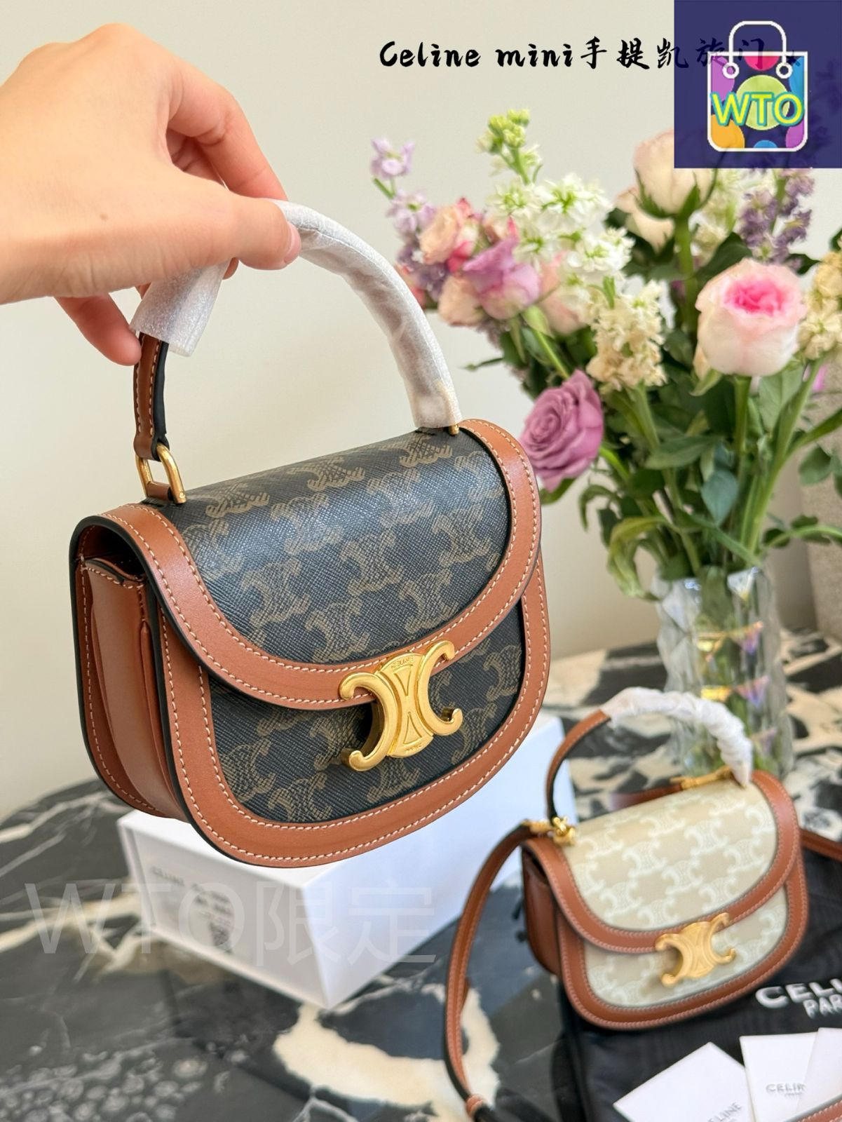 ★【希少】CELINE バイカラー　ハンドバッグ　ライムグリーン　パープル★ 楽天市場】CELINE(セリーヌ) サイズ:XS 22AW Argyle Mohair