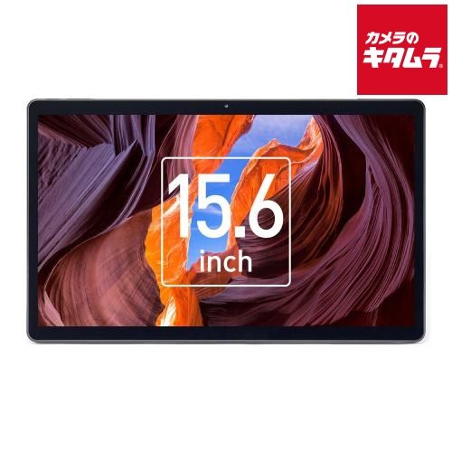 アイリスオーヤマ IRIS OHYAMA タブレットPCTM153M6V1-B |15.6型|Mediatek MT8788 8コア |RAM 6GB|内蔵ストレージ 128GB|Android 13