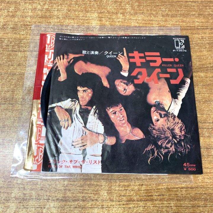 Queen レコード caec177cd75c51b89f6f776da6bf69