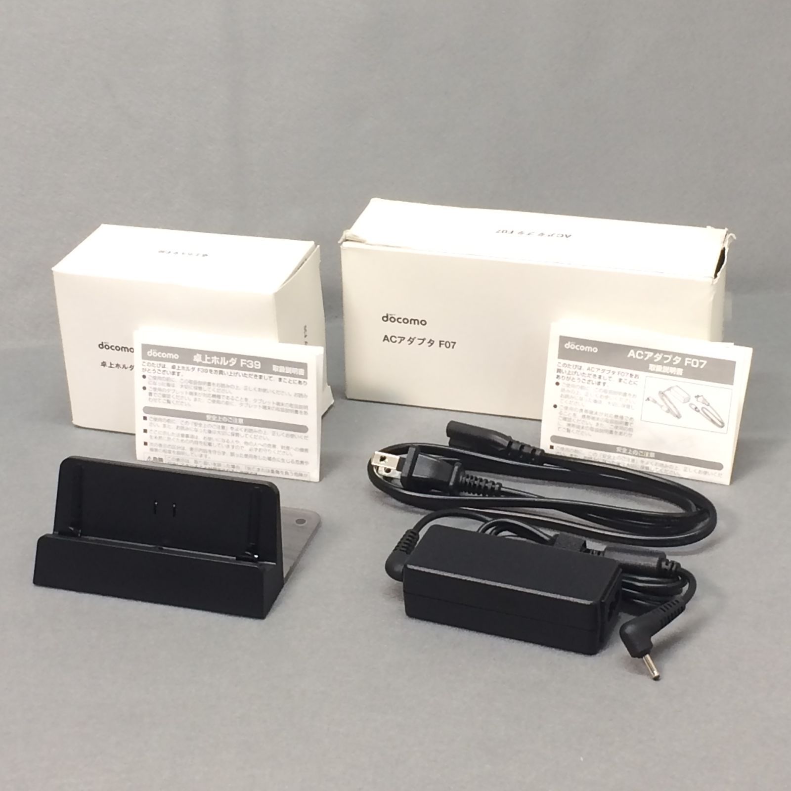 docomo ドコモ純正　卓上ホルダ　F37 ドコモ /ACアダプタF07 卓上ホルダF39 arrows F-05E用 - メルカリ