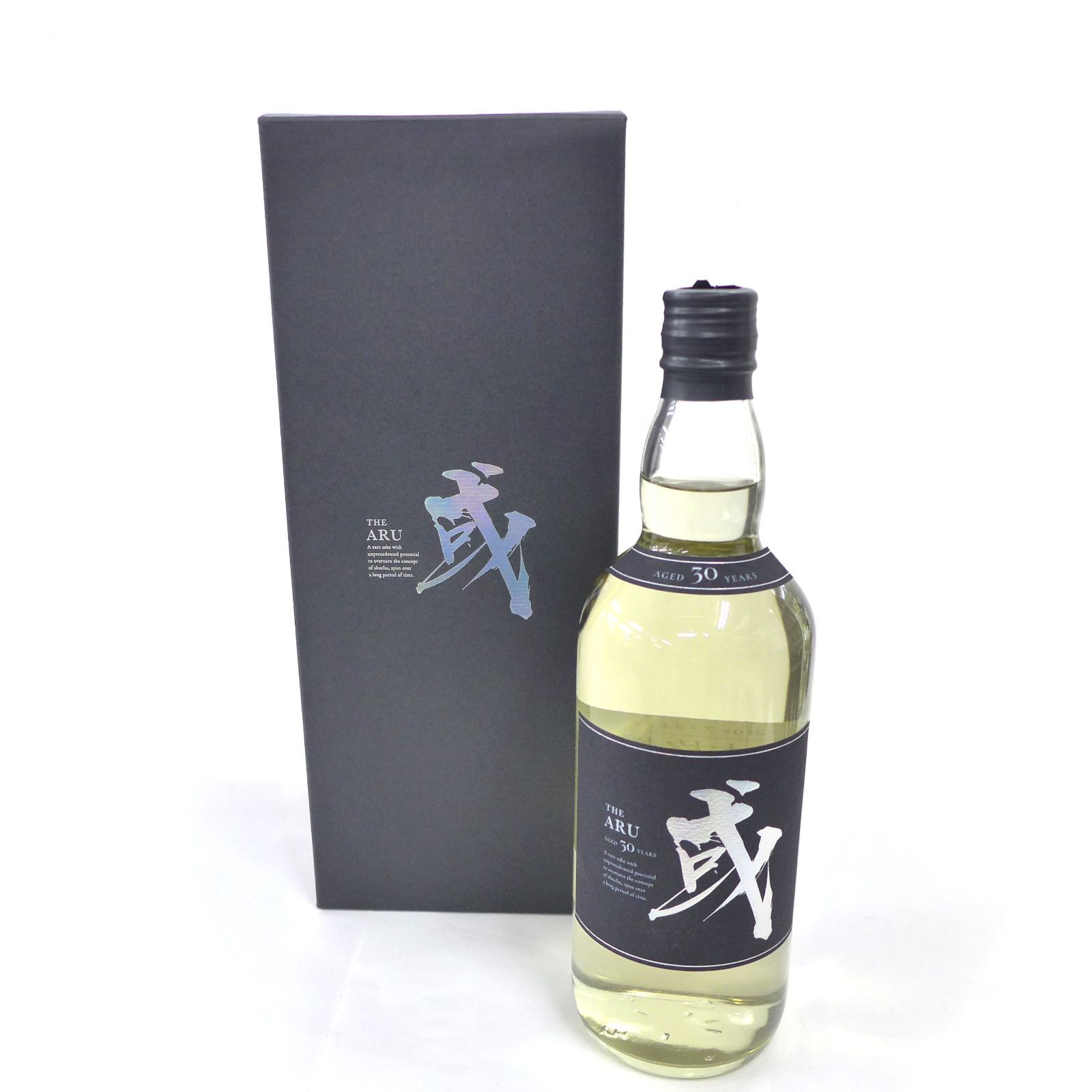 【返品?交換対象商品】 白酒 希少 マオタイ酒 総重量 55度 思い出せる 五星 茅台酒 貴州 焼酎